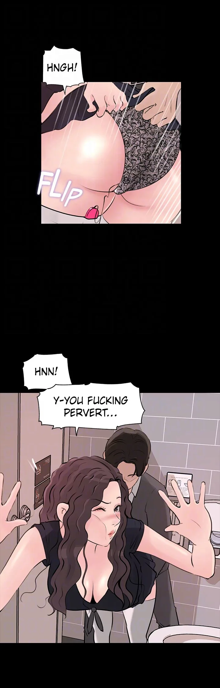 Inside My Sister–in–Law Chapter 30 page 19