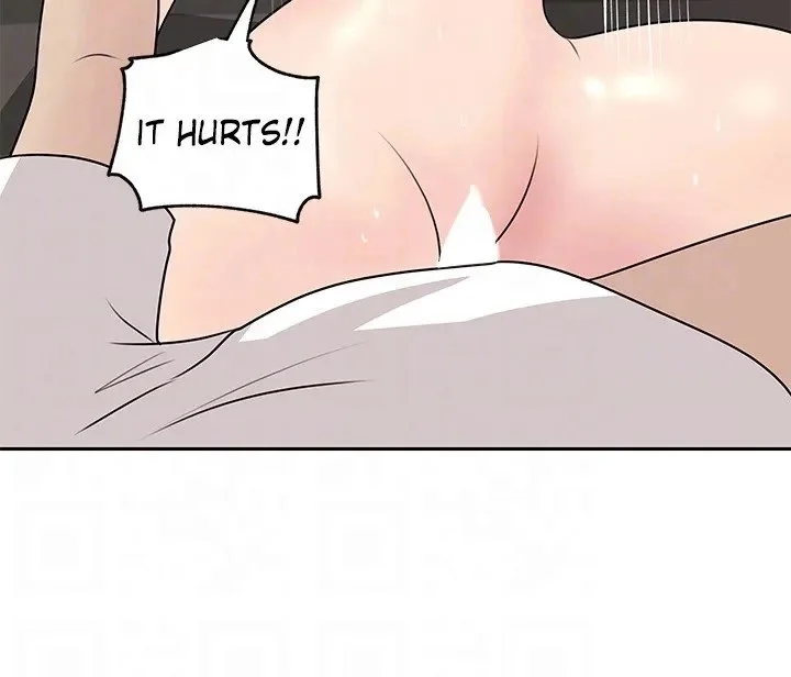 Inside My Sister–in–Law Chapter 44 page 15