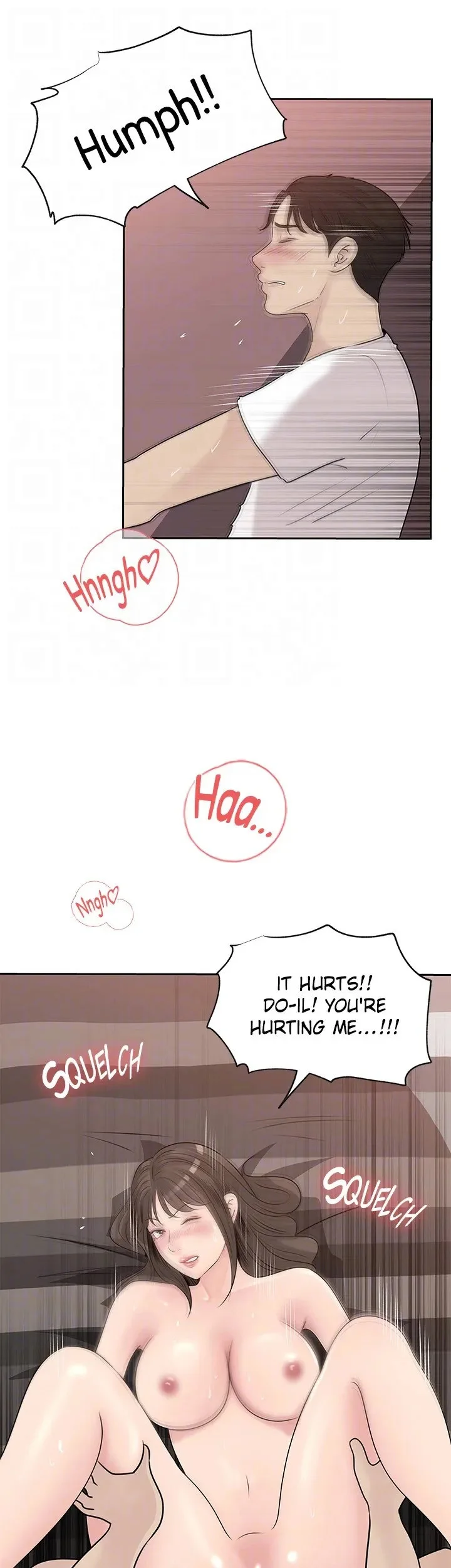Inside My Sister–in–Law Chapter 44 page 16