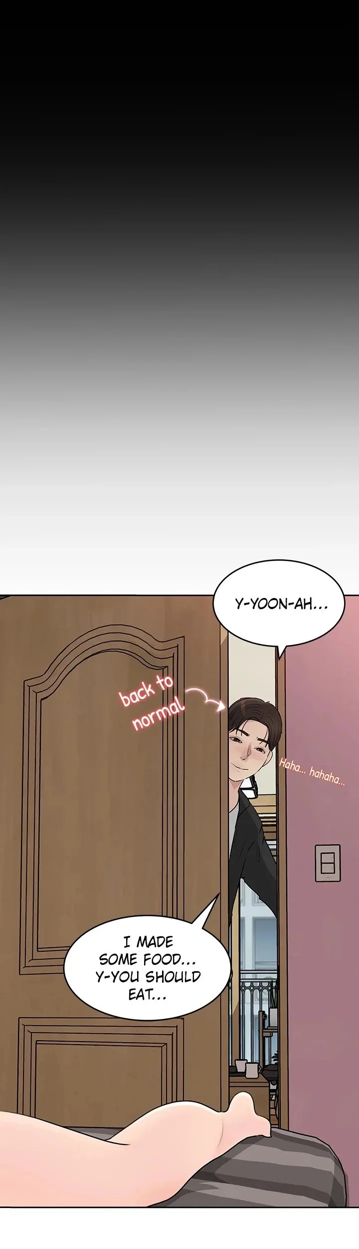 Inside My Sister–in–Law Chapter 44 page 24