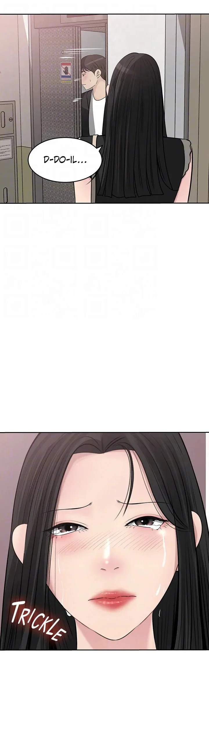 Inside My Sister–in–Law Chapter 44 page 31
