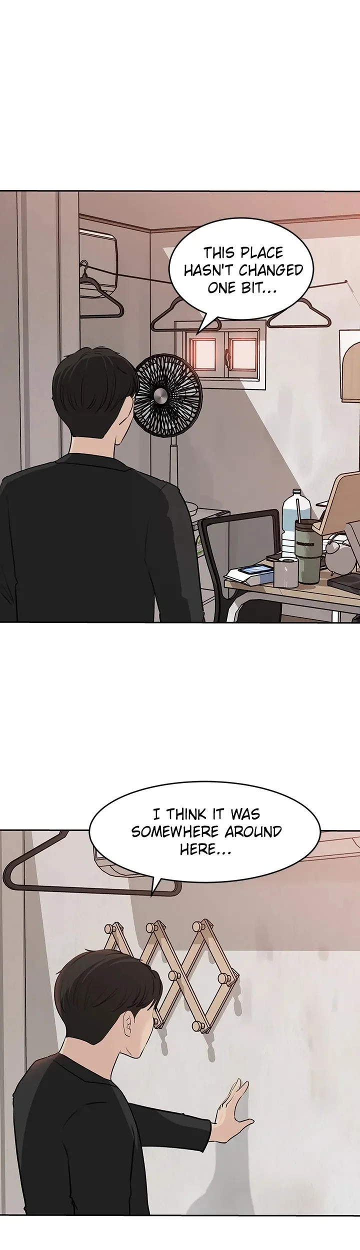 Inside My Sister–in–Law Chapter 44 page 51