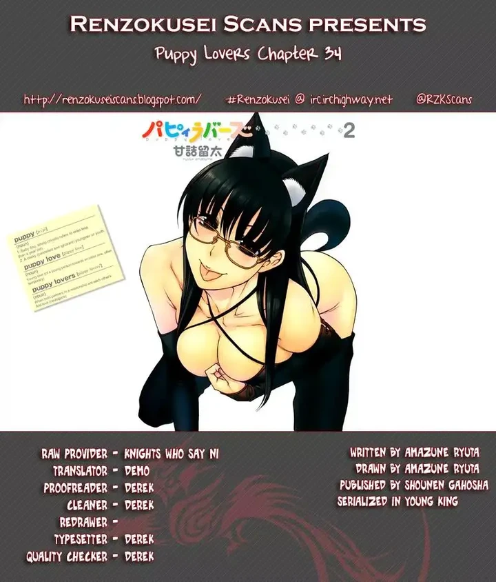 Puppy Lovers Chapter 34 page 0