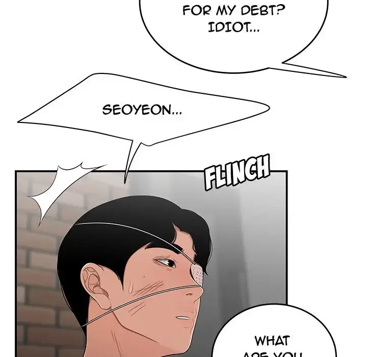 The Repeat Student Chapter 5 page 34