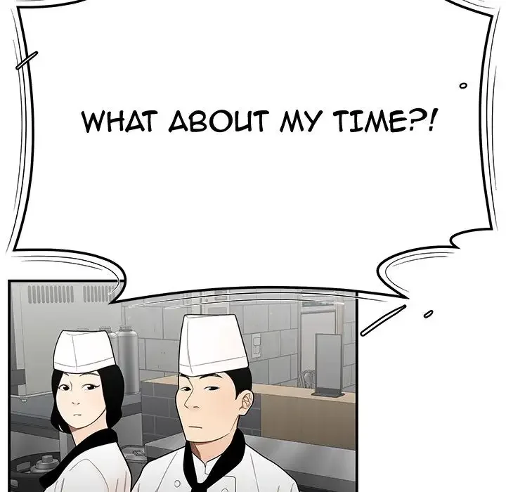 The Repeat Student Chapter 5 page 44