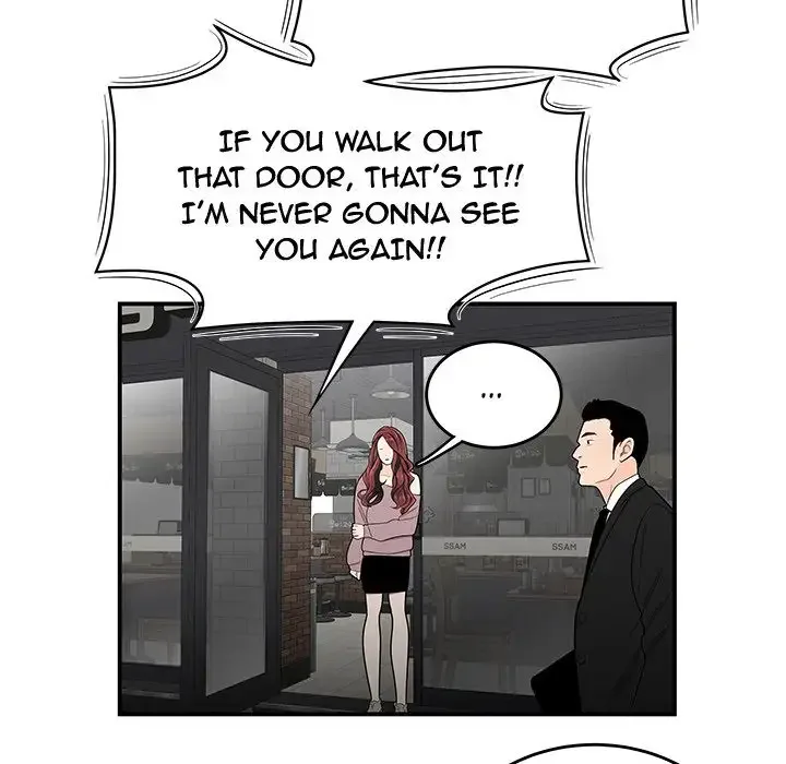 The Repeat Student Chapter 5 page 48