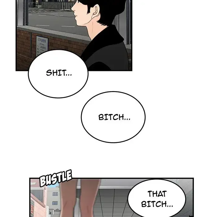 The Repeat Student Chapter 5 page 53