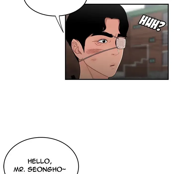The Repeat Student Chapter 5 page 64