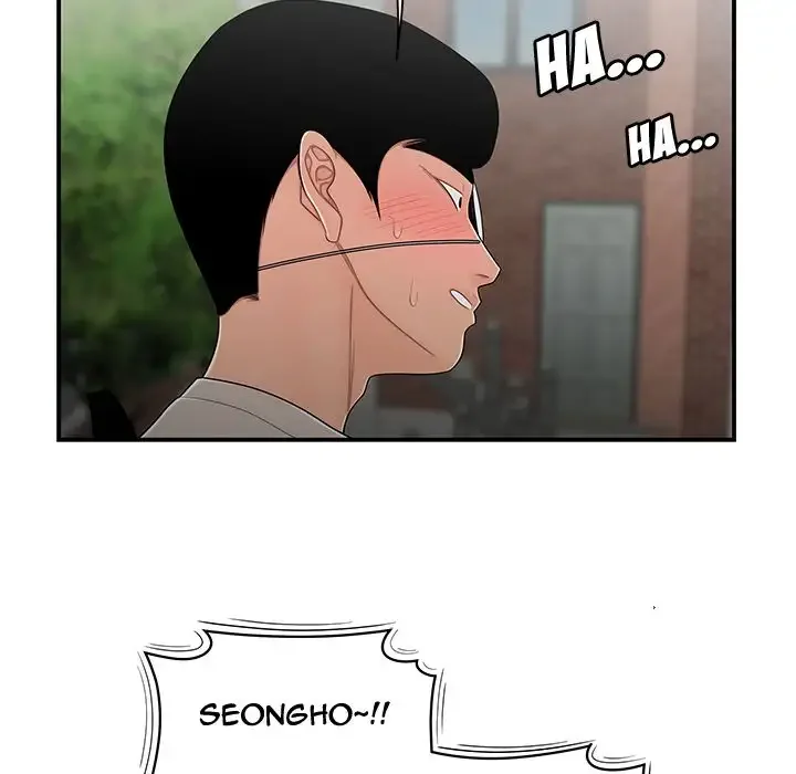 The Repeat Student Chapter 5 page 68