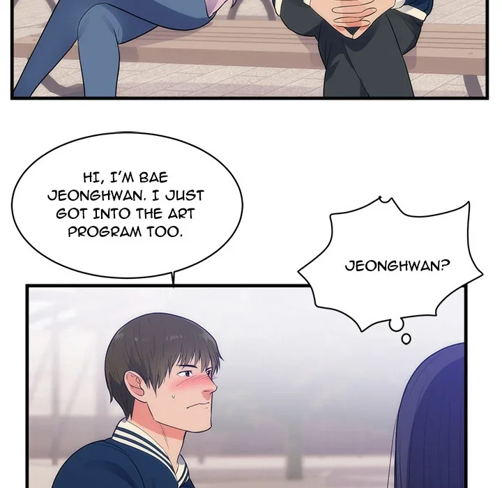 The Daughter of My First Love Chapter 36 page 10