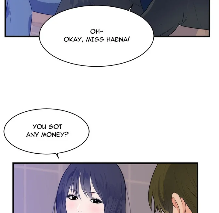 The Daughter of My First Love Chapter 36 page 14