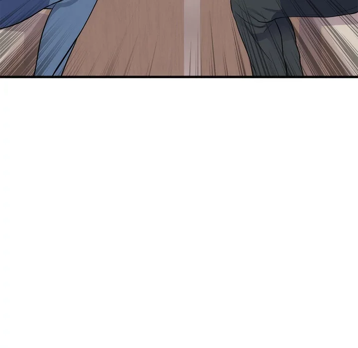 The Daughter of My First Love Chapter 36 page 21