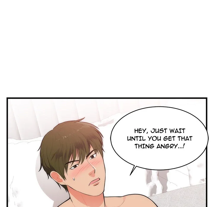 The Daughter of My First Love Chapter 36 page 43