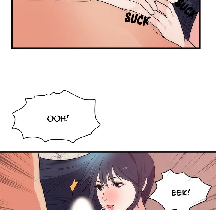 The Daughter of My First Love Chapter 36 page 47