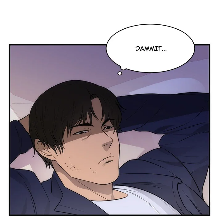The Daughter of My First Love Chapter 36 page 65