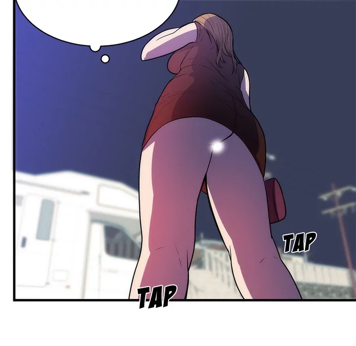 The Daughter of My First Love Chapter 36 page 73