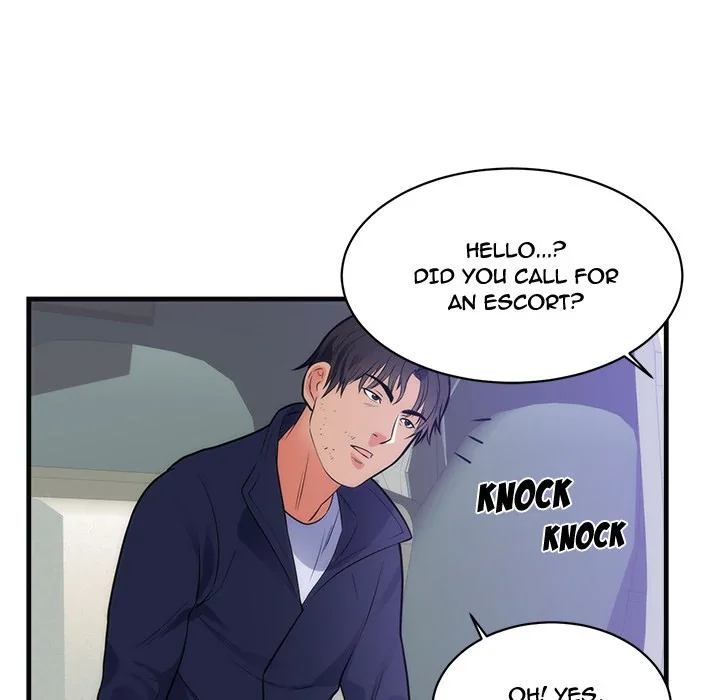 The Daughter of My First Love Chapter 36 page 74