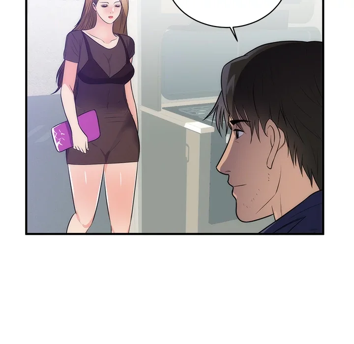 The Daughter of My First Love Chapter 36 page 76