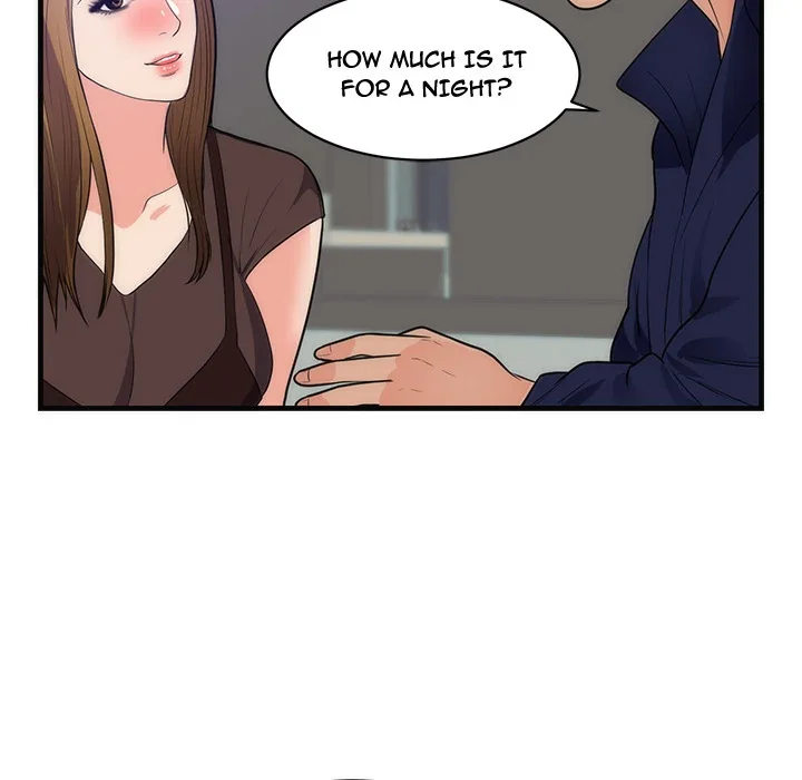 The Daughter of My First Love Chapter 36 page 79