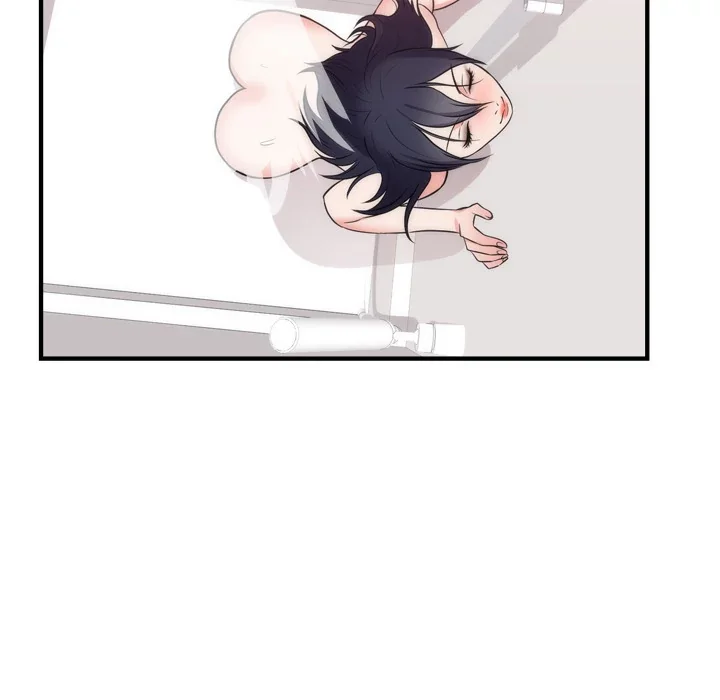 The Daughter of My First Love Chapter 38 page 33