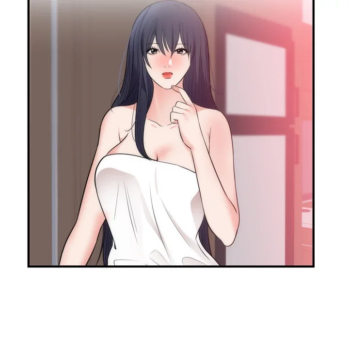 The Daughter of My First Love Chapter 38 page 51