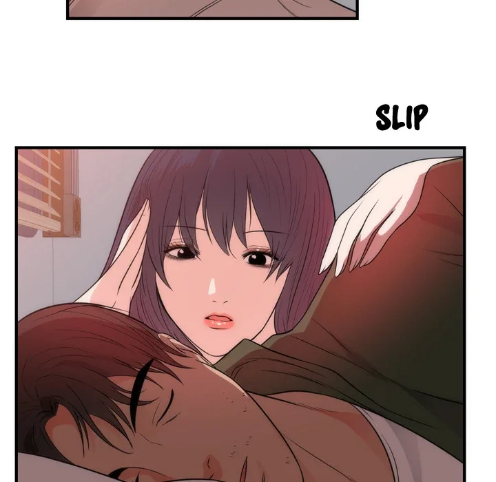The Daughter of My First Love Chapter 38 page 53