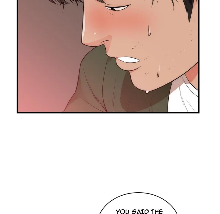 The Daughter of My First Love Chapter 38 page 60