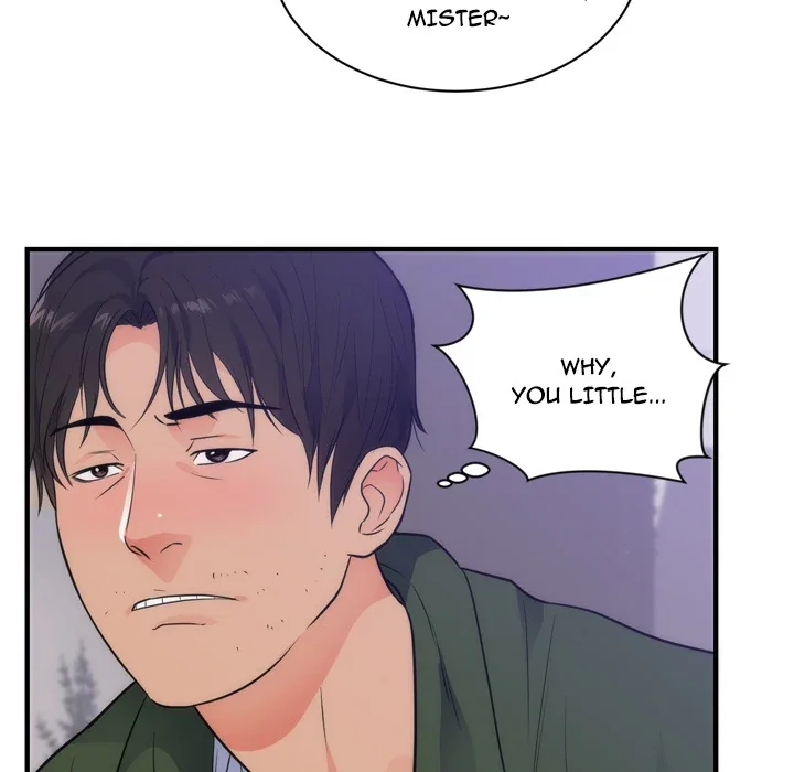 The Daughter of My First Love Chapter 38 page 7