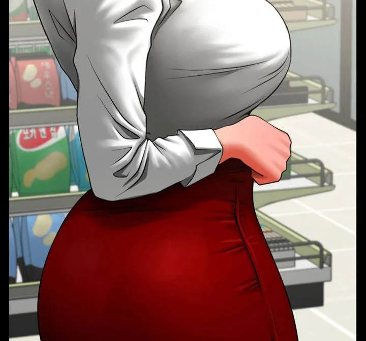 Share Girlfriend Chapter 8 page 1