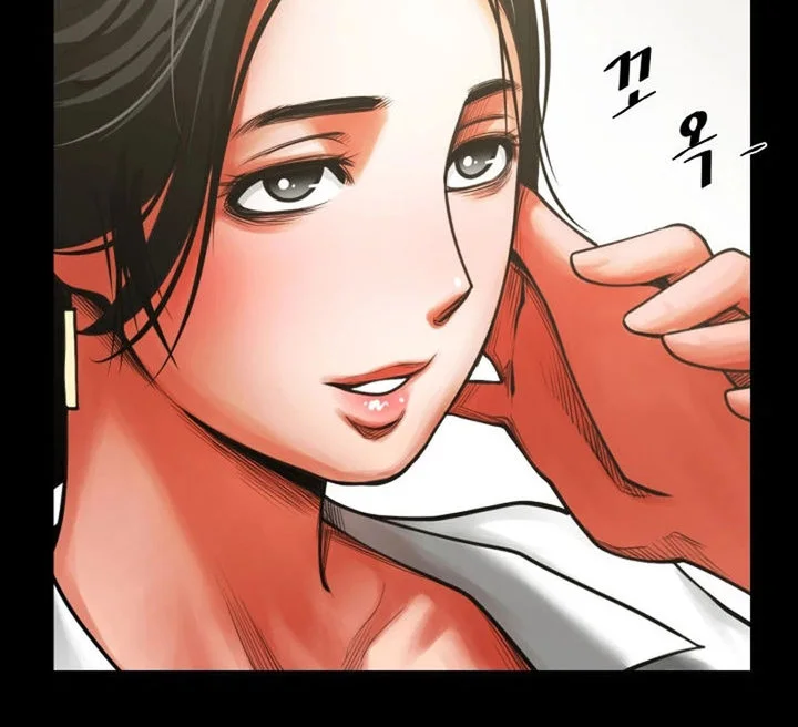 Share Girlfriend Chapter 8 page 52