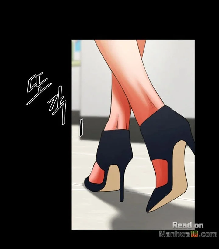 Share Girlfriend Chapter 8 page 72