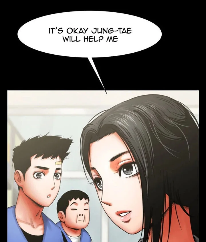 Share Girlfriend Chapter 8 page 8