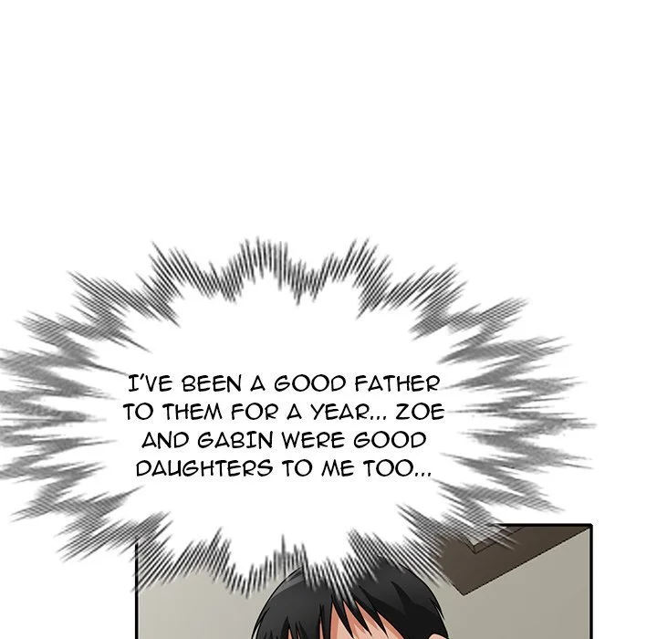 Town Girls Chapter 48 page 15