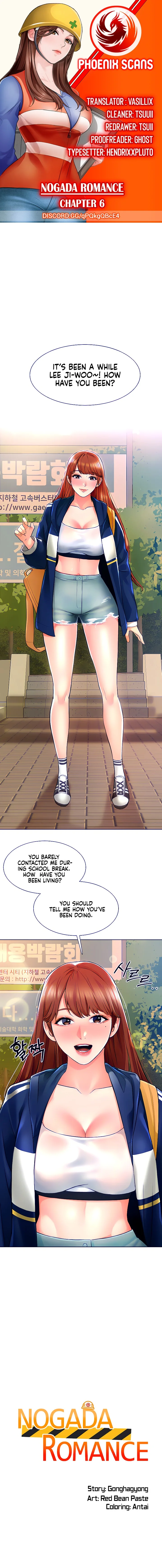 Nogada Romance Chapter 6 page 0