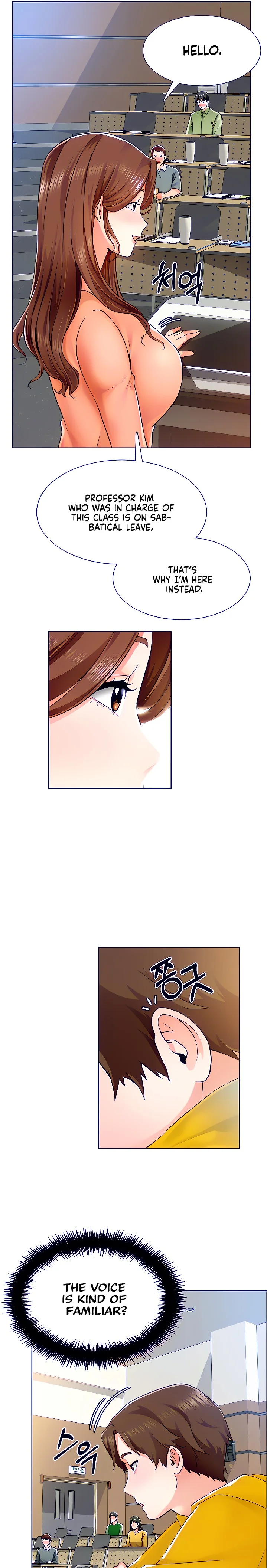 Nogada Romance Chapter 6 page 12