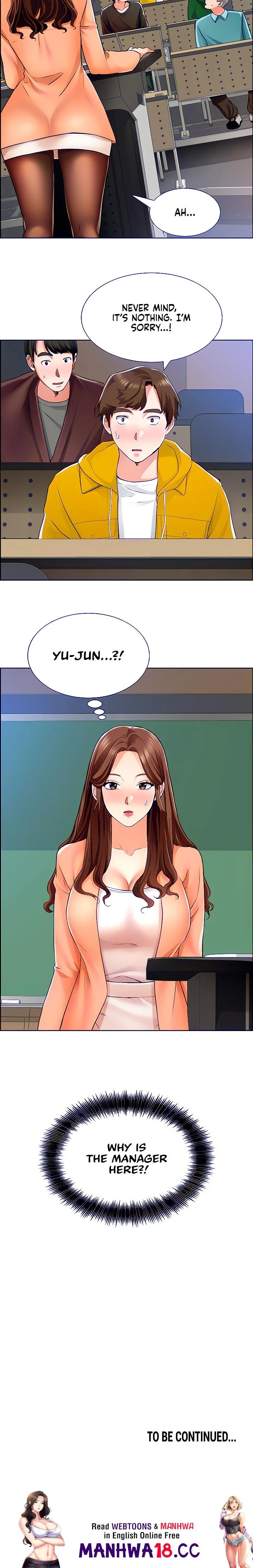 Nogada Romance Chapter 6 page 14