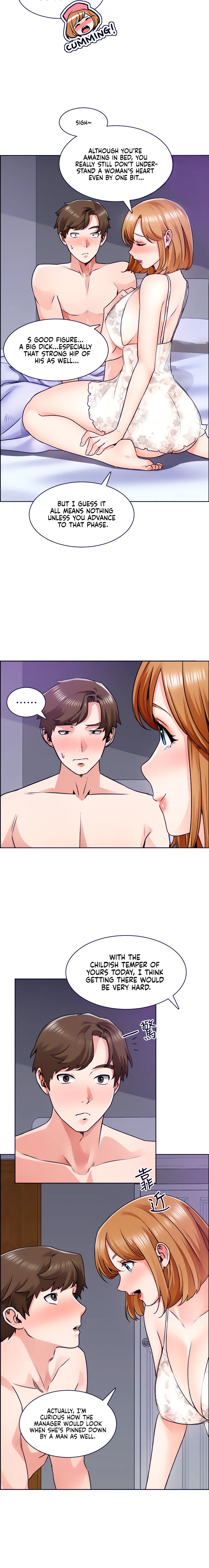 Nogada Romance Chapter 9 page 14