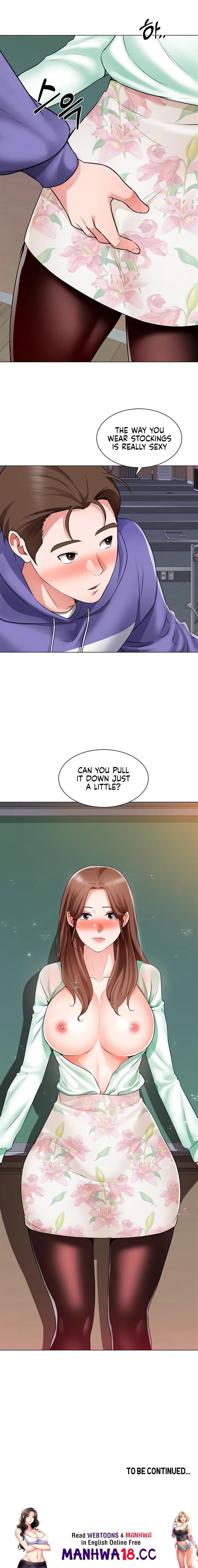 Nogada Romance Chapter 20 page 4