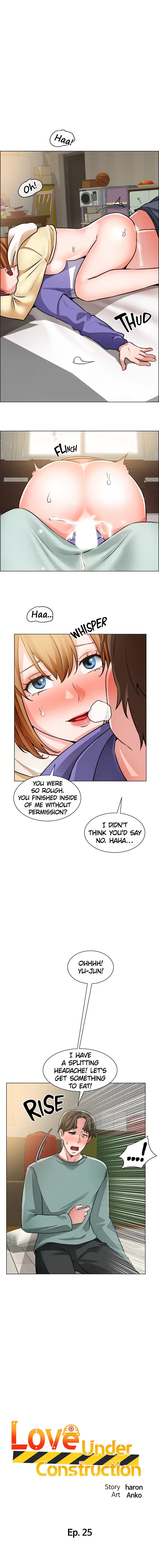 Nogada Romance Chapter 25 page 0