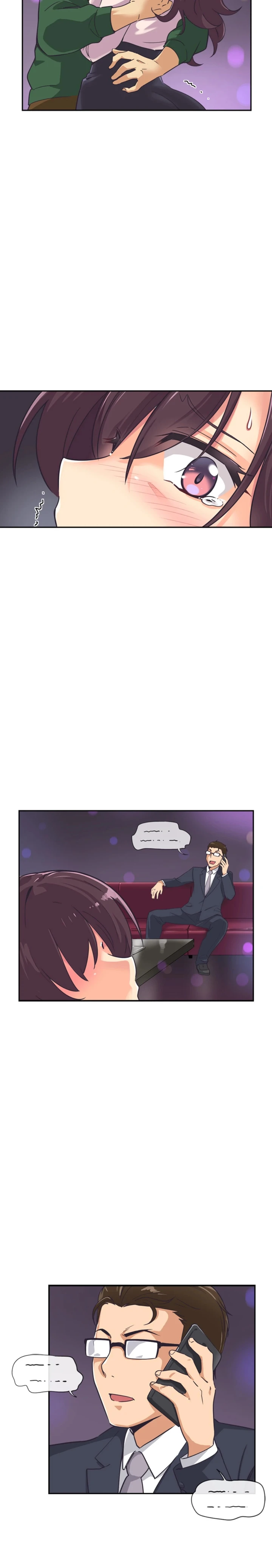 Bride Training Chapter 7 page 14