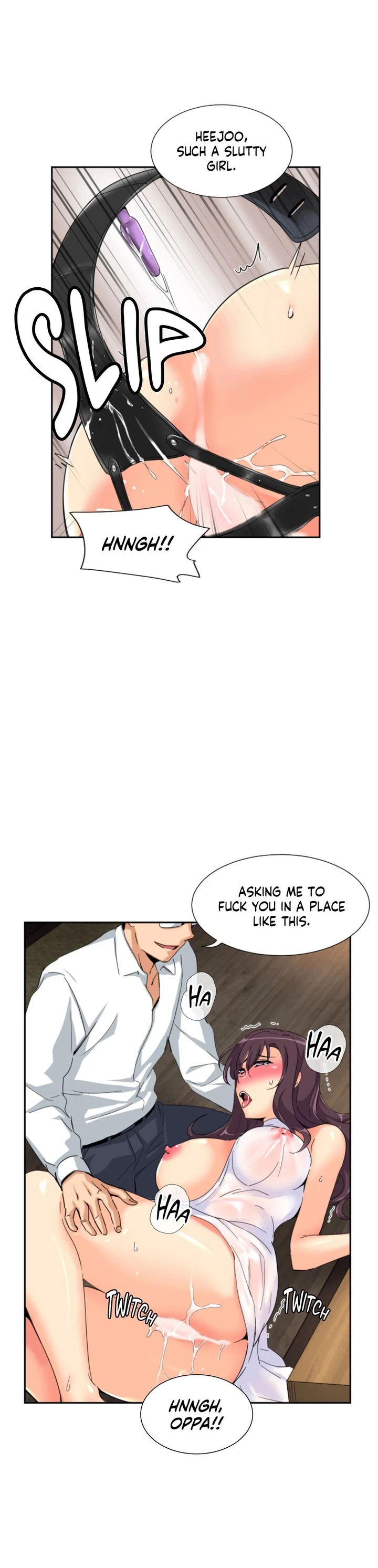 Bride Training Chapter 35 page 14