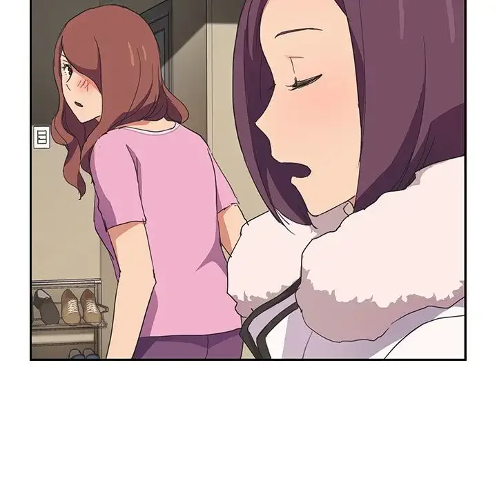 My Stepmom Chapter 45 page 26