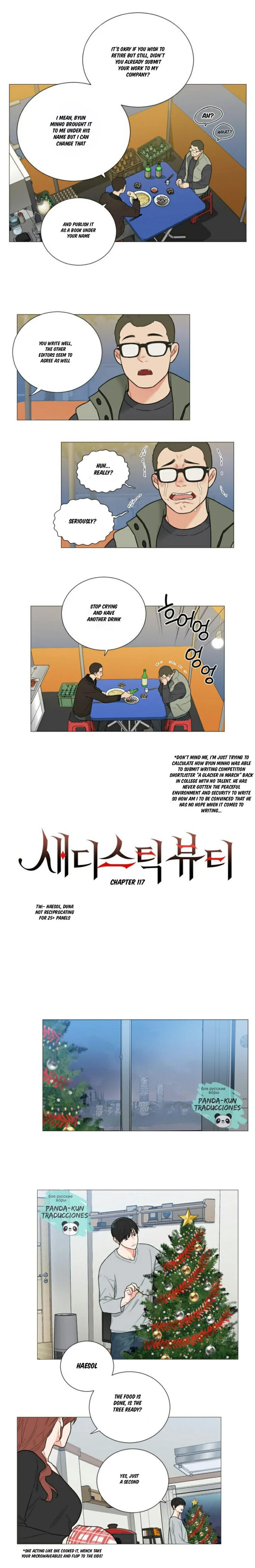 Sadistic Beauty Chapter 117 page 1