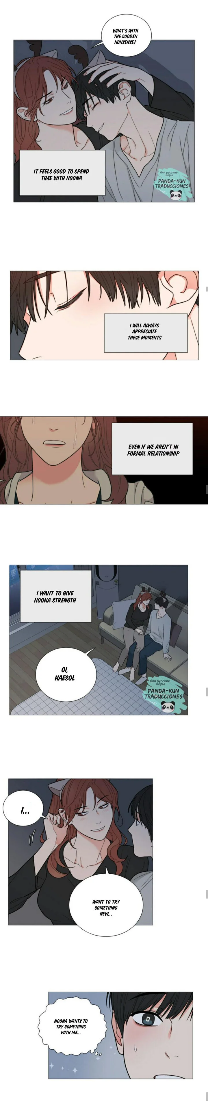 Sadistic Beauty Chapter 117 page 3