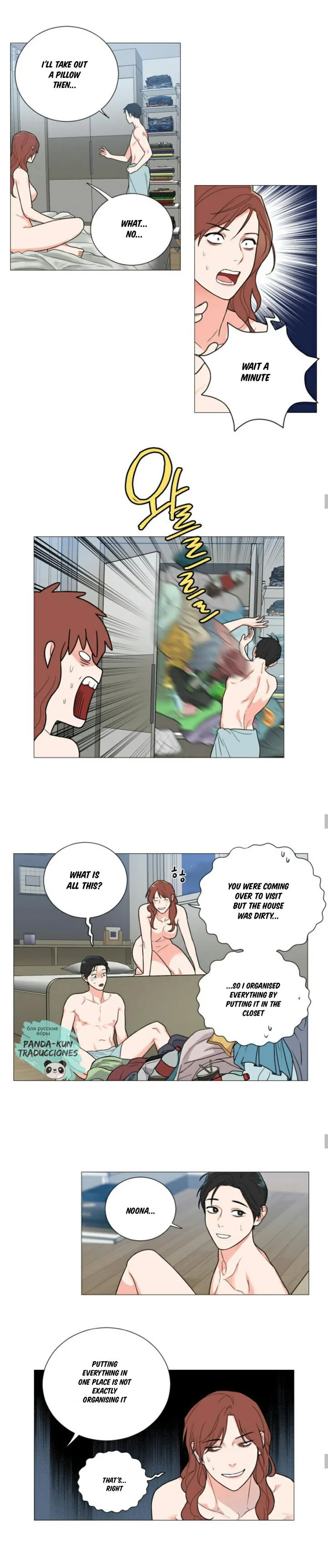 Sadistic Beauty Chapter 117 page 6