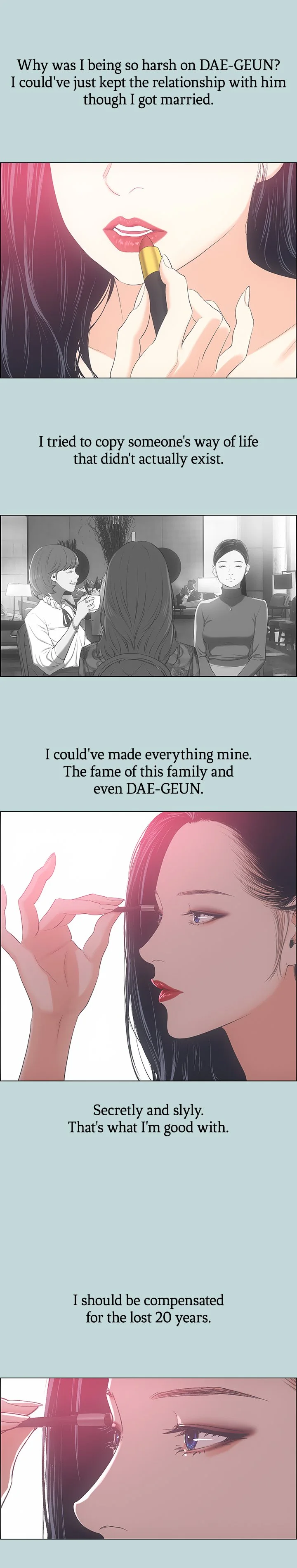 Summer Vacation Chapter 51 page 15