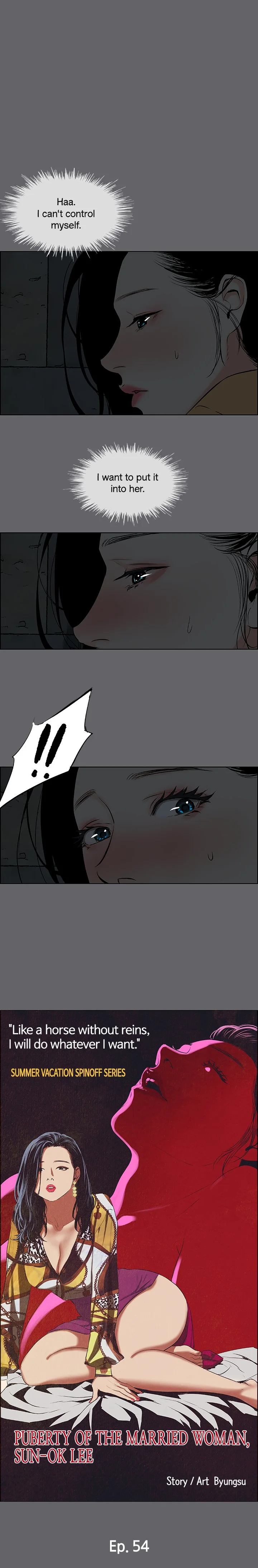 Summer Vacation Chapter 54 page 0