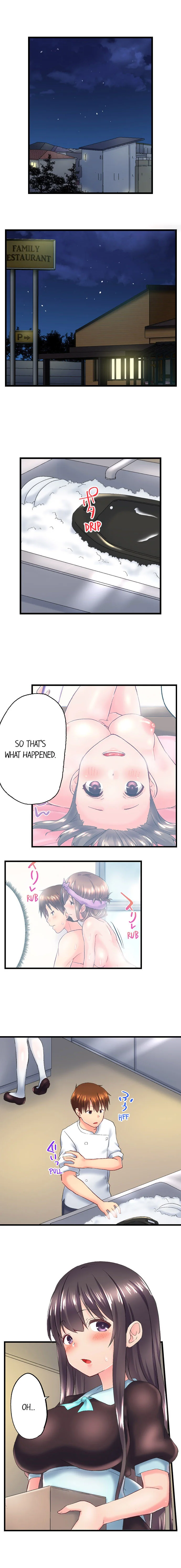 My Brother’s Slipped Inside Me in The Bathtub Chapter 112 page 1