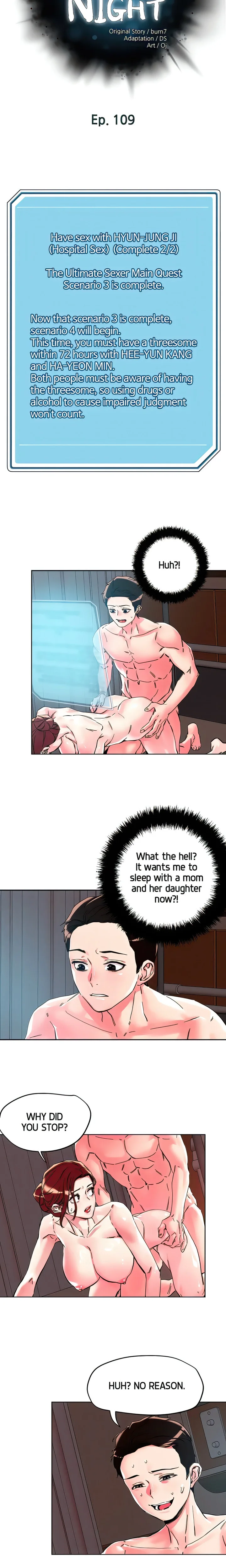 King of the Night Chapter 109 page 2