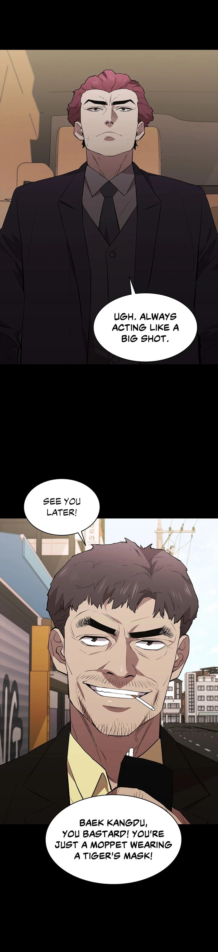 Thorns on Innocence Chapter 51 page 11